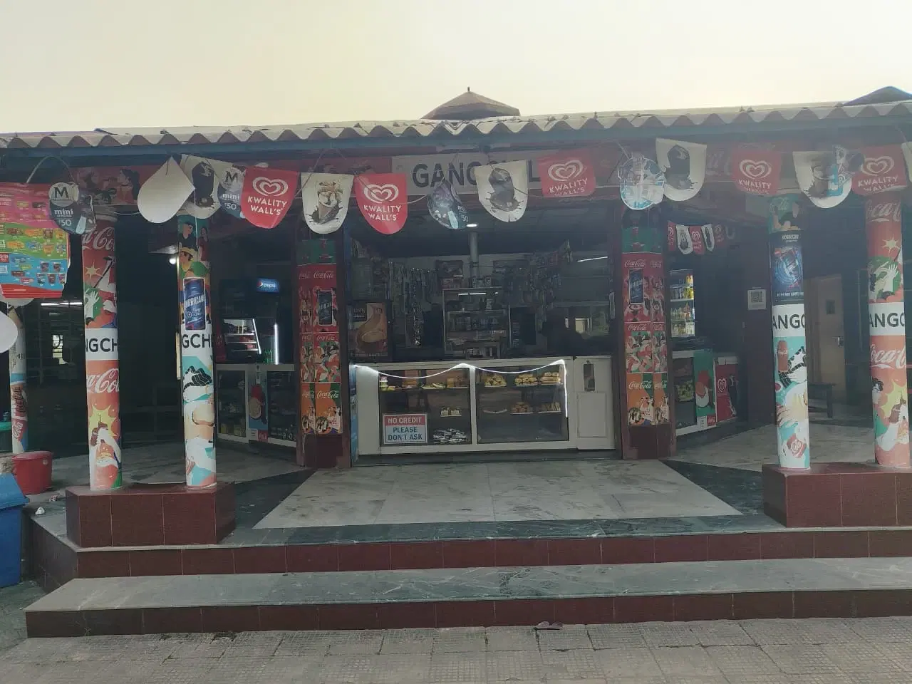 Haldia Institute of Technology Canteen photo 5